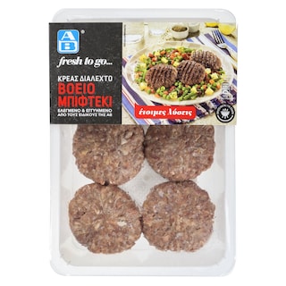 ΑΒ FRESH TO GO | ΒΟΕΙΟ ΜΠΙΦΤΕΚΙ ΓΑΛΛΙΑΣ ΕΛΛΗΝ. ΕΚΤΡ. ΑΝΩ ΤΩΝ 5 ΜΗΝΩΝ ΝΩΠΟ ΣΥΣΚ. 600 GR ΠΕΡΙΠΟΥ