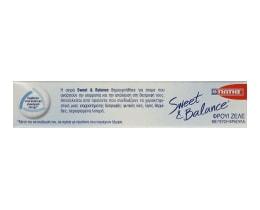 SWEET & BALANCE | Φρουί Ζελέ Φράουλα 20g Έκπτωση 0.20Ε