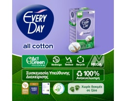 EVERY DAY | PANTYLINERS ALL COTTON NORMAL ECOΝΟΜΥ 60PCS 40+20FREE