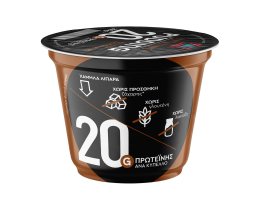 VITALINE | Επιδόρπιο Γάλακτος Πρωτείνης Πουτίγκα Σοκολάτα 200g