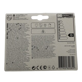 PHILIPS | ΛΑΜΠΑ ECOCLASSIC 18W E14 KEPI 1 ΤΕΜ