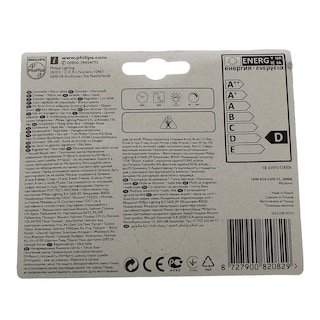 PHILIPS | ΛΑΜΠΑ ECOCLASSIC 18W E14 KEPI 1 ΤΕΜ