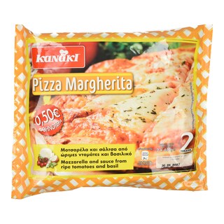 KANAKI | Πίτσα Μαργαρίτα 2x440g Έκπτωση 0.50Ε