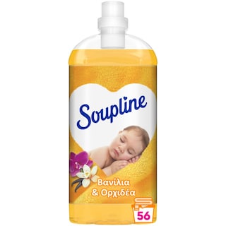 SOUPLINE | Συμπυκνωμένο Μαλακτικό Βανίλια & Ορχιδέα 56 Μεζούρες