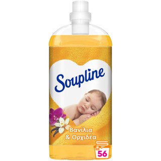 SOUPLINE | Συμπυκνωμένο Μαλακτικό Βανίλια & Ορχιδέα 56 Μεζούρες