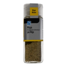 ΑΒ | ΜΕΙΓΜΑ ΜΠΑΧΑΡΙΚΩΝ ΓΙΑ ΨΑΡΙ 48 GR