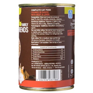 FAMILY FRIENDS | Γατοτροφή Βοδινό Συκώτι 400g