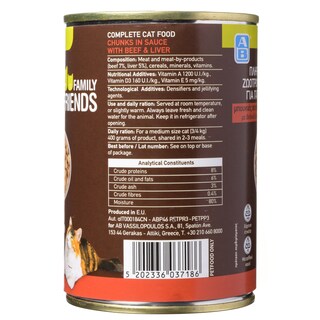 FAMILY FRIENDS | Γατοτροφή Βοδινό Συκώτι 400g
