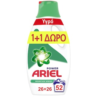 ARIEL | Υγρό Πλυντηρίου Ρούχων Mountain Spring 26 Μεζούρες 1+1 Δώρο