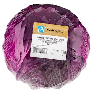 ΑΒ | Cabbage Red Greek Packaged