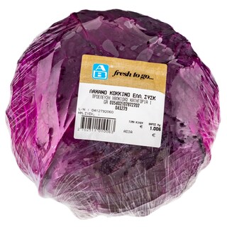 ΑΒ | AB CABBAGE RED GREEK PACKED Κόκκινο Ελληνικό Συσκευασμένο