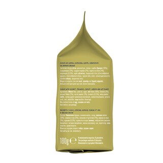 ΑΛΛΑΤΙΝΗ | Μπισκότα Super Cookie Καρύδα Κουρκουμά Καρότο & Λιναρόσπορο 180g