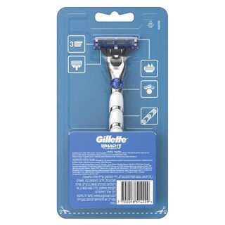 GILLETTE | Ξυριστική Μηχανή Mach3 Turbo + 2 Ανταλλακτικά 1 Τεμάχιο