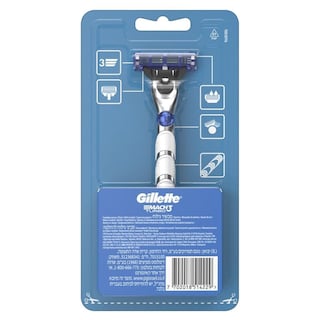 GILLETTE | Ξυριστική Μηχανή Mach3 Turbo + 2 Ανταλλακτικά 1 Τεμάχιο