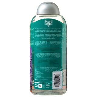 LE PETIT MARSEILLAIS | Σαμπουάν Με Νερό Καρύδας & Άνθη Πορτοκαλιάς 300ml 1+1 Δώρο