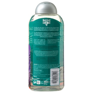 LE PETIT MARSEILLAIS | Σαμπουάν Με Νερό Καρύδας & Άνθη Πορτοκαλιάς 300ml 1+1 Δώρο