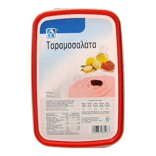 ΑΒ | ΤΑΡΑΜΟΣΑΛΑΤΑ  900 GR
