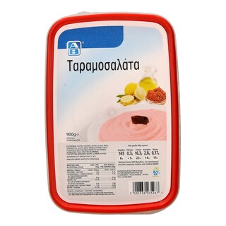ΑΒ | ΤΑΡΑΜΟΣΑΛΑΤΑ  900 GR