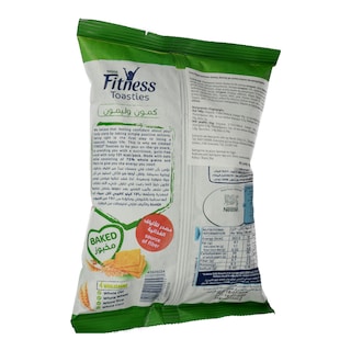NESTLE | FITNESS | Toasties Κύμινο Λεμόνι 36 gr