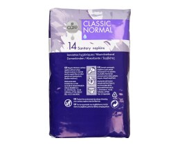 CARE | Σερβιέτες Classic 14 Τεμάχια