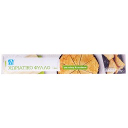 ΑΒ | Φύλλο Κατεψυγμένο Χωριάτικο 500gr