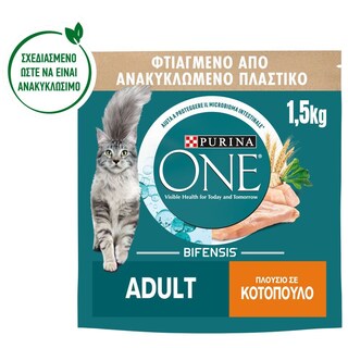 PURINA ONE | Γατοτροφή Adult Κοτόπουλο & Σιτάρι 1.5Κg