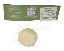 - | ΤΥΡΙ ΠΑΡΑΔΟΣΙΑΚΟ ΜΠΑΛΑΚΙ ΤΗΝΟΥ 1KG