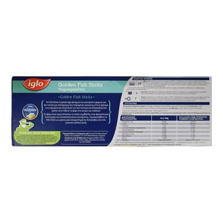 IGLO | Κροκέτες Ψαριών Τραγανές Κατεψυγμένες 450gr