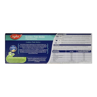 IGLO | Κροκέτες Ψαριών Τραγανές Κατεψυγμένες 450gr