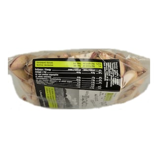 ΑΒ ΚΟΝΤΑ ΣΤΗΝ ΕΛΛΗΝΙΚΗ ΓΗ | Φιστίκι Κελυφωτό Ψημένο Αλατισμένο 200g