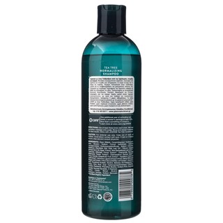 JASON | Σαμπουάν Tea Tree 517ml