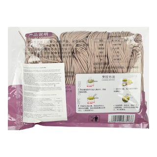 WHEATSUN | Noodles Μωβ Γλυκοπατάτας 400g