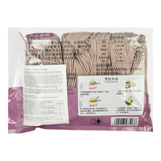 WHEATSUN | Noodles Μωβ Γλυκοπατάτας 400g