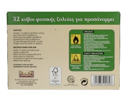 FAST | ΠΡΟΣΑΝΑΜΜΑ ΞΥΛΙΝΟ ΣΕ ΚΥΒΟΥΣ 32 ΤΕΜ