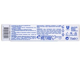 AIM | Οδοντόκρεμα White Now White & Protect 75ml 1+1 Δώρο 1+1