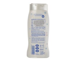 FROZEN | Αφρόλουτρο Frozen 250ml