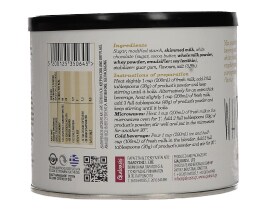 VIPS | ΡΟΦΗΜΑ ΛΕΥΚΗΣ ΣΟΚΟΛΑΤΑΣ ΡΟΔΙ ΚΑΙ RASBERRY 250 GR