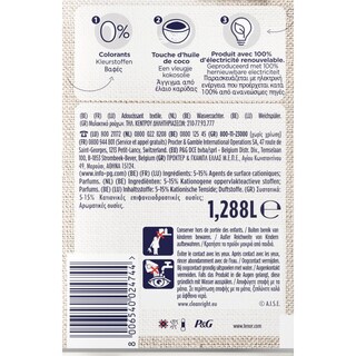 LENOR | Συμπυκνωμένο Μαλακτικό Fleur De Coton 80+32 Μεζούρες Δώρο