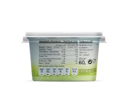 ΜΠΑΡΜΠΑ ΣΤΑΘΗΣ | ΣΚΟΡΔΟ ΚΑΤΕΨΥΓΜΕΝΟ 60 GR