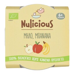 Φρουτόκρεμα Nulicious Bio Μήλο και Μπανάνα 150g