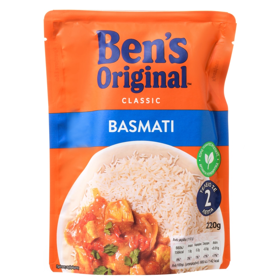 Ρύζι Basmati 220g