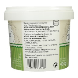 ΑΤΤΙΚΗ | ΜΑΣΤΙΧΑ ΠΛΑΣΤΙΚΟ ΒΑΖΟ 400GR