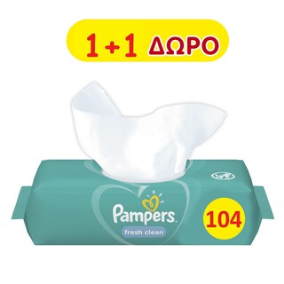 PAMPERS | Μωρομάντηλα Fresh Clean 52 Τεμάχια 1+1 Δώρο
