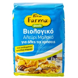 BIO FARMA