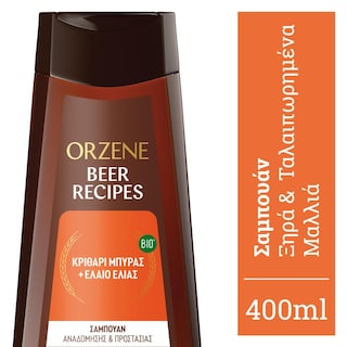 ORZENE | Σαμπουάν Bio για Ξηρά & Ταλαιπωρημένα Μαλλιά 400ml