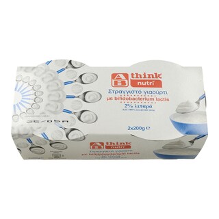 ΑΒ THINK NUTRI | ΓΙΑΟΥΡΤΙ ΛΕΥΚΟ ΣΤΡΑΓΓΙΣΤΟ 2 Χ 200 GR