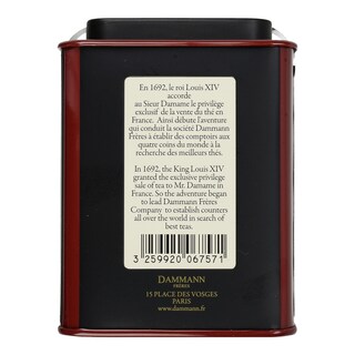 DAMMANN | Τσάι Πράσινο Yunnan Vert 100gr