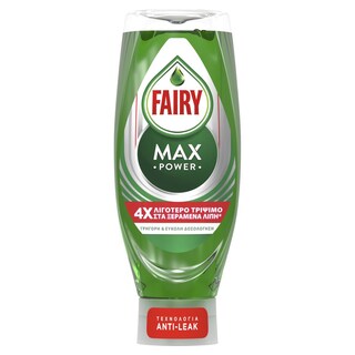 FAIRY | Υγρό πιάτων Max Power Regular 650ml