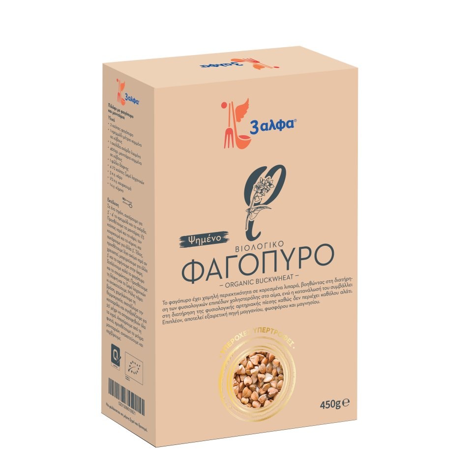 3Α Φαγόπυρο Bio 450g