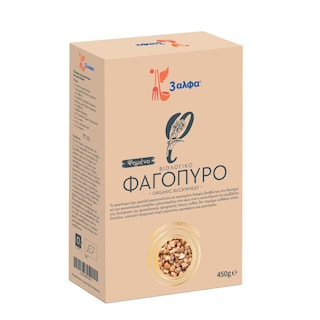 3Α | Φαγόπυρο Bio 450g
